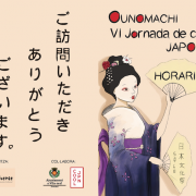 Cultura Japonesa Ounomachi de l’associació cultural OtakUniverse, demà a l’Espai Jove 