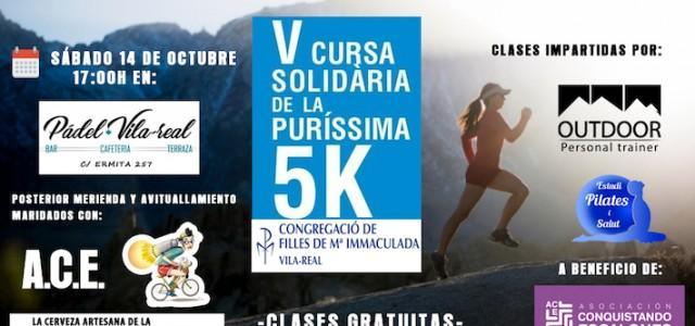 S’obrin les inscripcions per a participar en la ‘V Cursa Solidària de la ‘Puríssima’ 