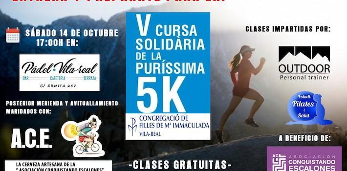 S’obrin les inscripcions per a participar en la ‘V Cursa Solidària de la ‘Puríssima’ 