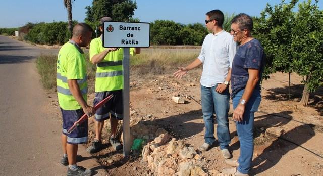 El premi del ‘Ciutat de Vila-real Cap al Desenvolupament Sostenible’ dotat de 1.000 euros recau en el Santa Maria