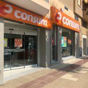 Consum desembarca amb la seua ‘e-commerce’ a Vila-real que arribarà a 50.500 clients potencials