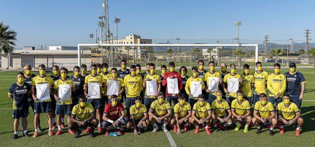 La plantilla del Villarreal B i el seu cos tècnic renoven el abonament