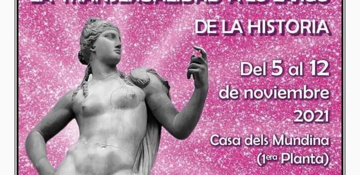 ‘La transsexualitat al llarg de la història’ un cicle per defensar la memòria trans