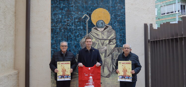 Vila-real organitza la III Copa de Nadal de Sant Pasqual per a joves