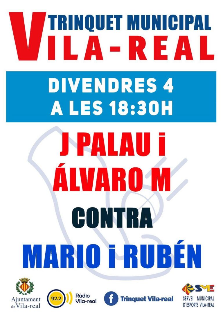 Nova partida de pilota al Trinquet aquest divendres