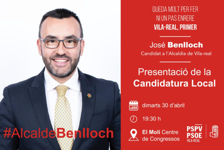 El PSOE presenta la candidatura que acompanya a Benlloch per a les eleccions del 26 de maig