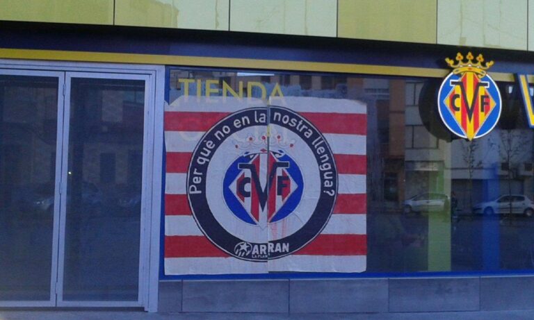 Les forces de seguretat treballen en identificar els autors dels actes vandàlics a l'Estadi de la Ceràmica