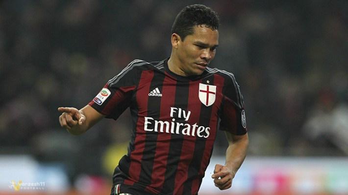 Milan i Villarreal arriben a un acord per a la cessió del davanter Carlos Bacca al 'Submarí'