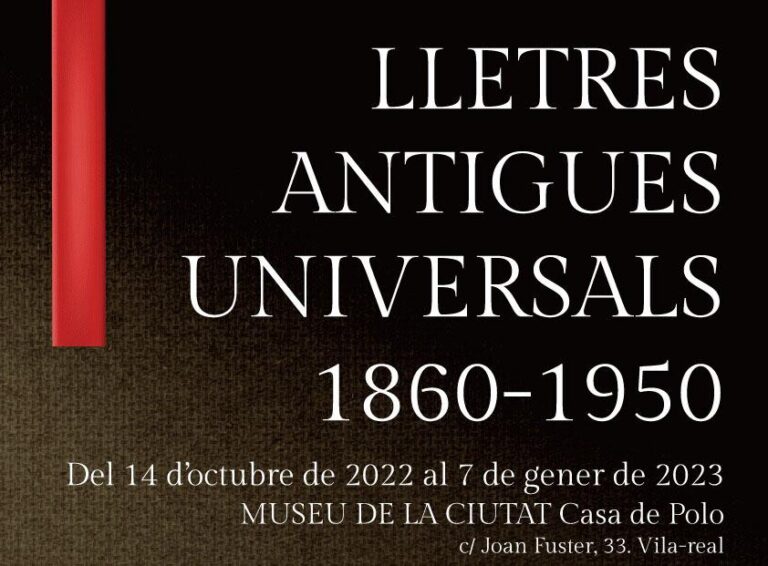 Aquest dijous s’inaugura l’exposició  ‘Lletres antigues universals 1860-1950’