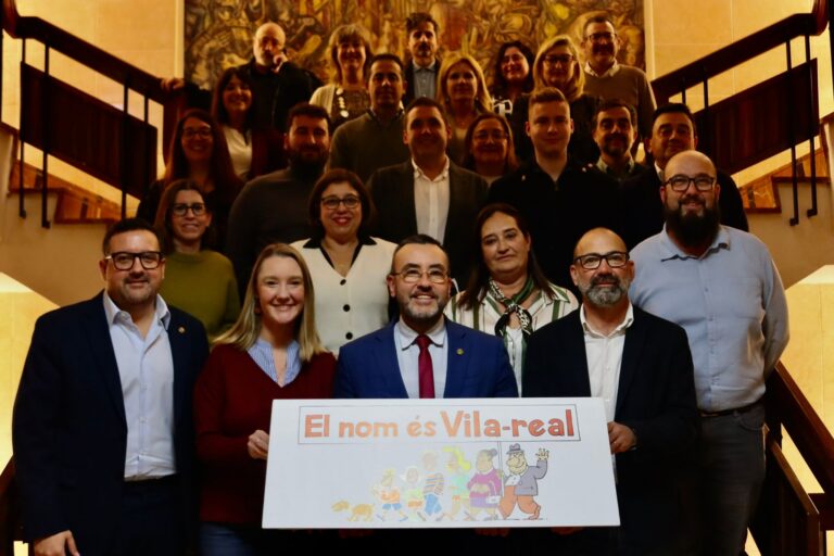 20 anys de l’inici del procediment per a establir 'Vila-real' com a denominació única i oficial de la ciutat