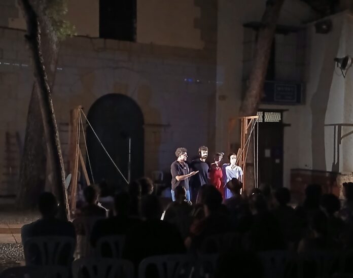 teatre carrer Vila-real